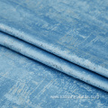 Furniture Fabric Upholstery Fabric Leather For Furniture